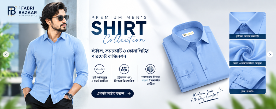 Premium Formal Shirt
